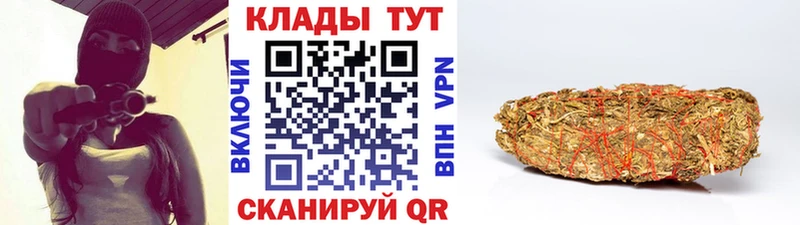 Купить ГАШИШ  МАРИХУАНА  СОЛЬ  Меф  Болгар