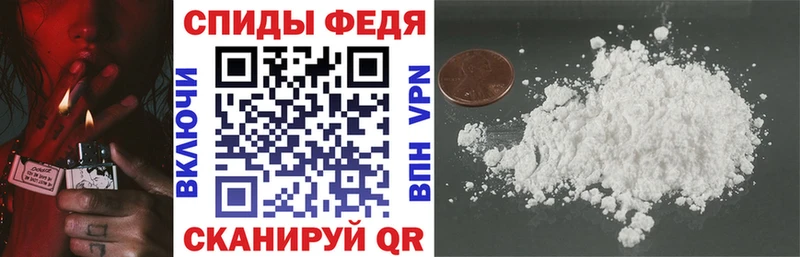 АМФЕТАМИН Розовый  Купить  Болгар 