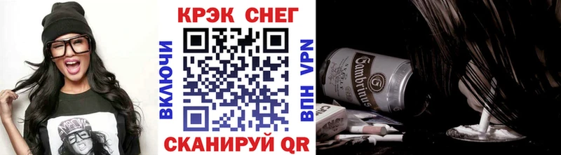 COCAIN Перу  Купить  Болгар 