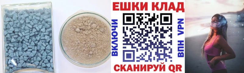 Купить закладки  Болгар  Экстази Punisher 