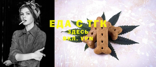 дмт Лиски