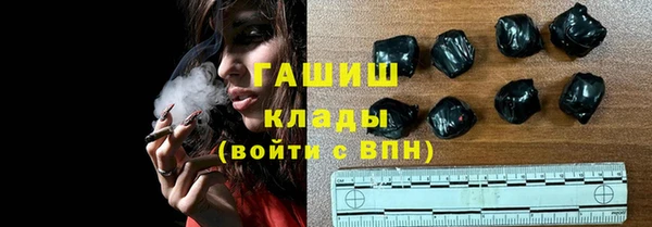 меф VHQ Липки