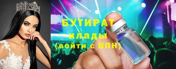 меф VHQ Липки