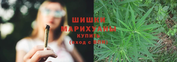 COCAINE Магадан