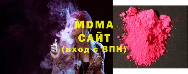 меф VHQ Липки