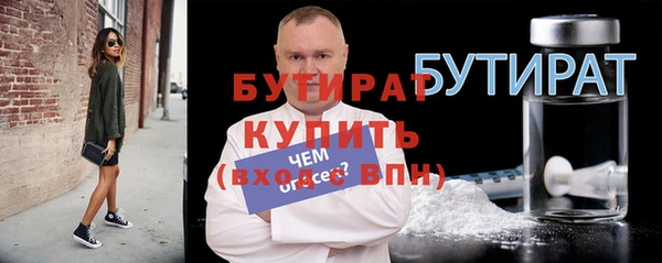 меф VHQ Липки