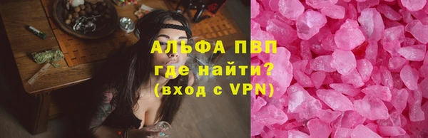 дмт Лиски