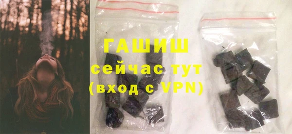 меф VHQ Липки