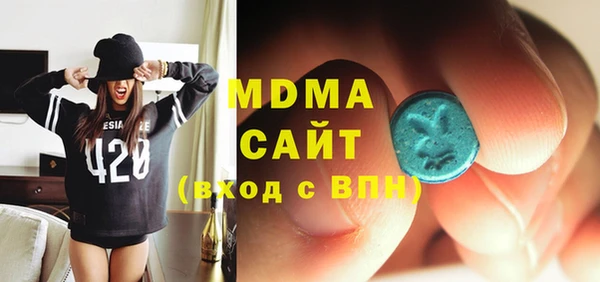 меф VHQ Липки