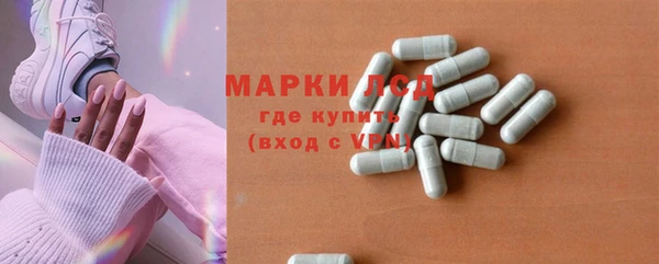 мефедрон VHQ Лихославль