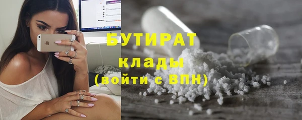 меф VHQ Майский