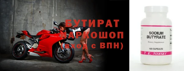 дмт Лиски