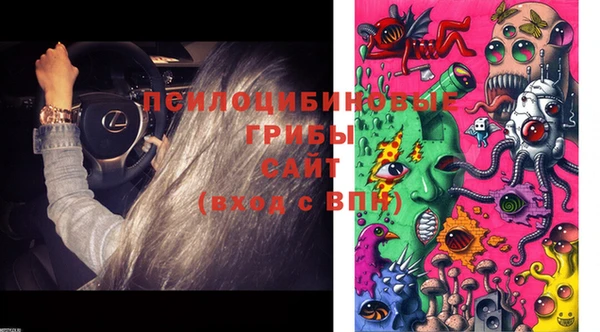мефедрон VHQ Лихославль