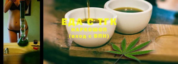 меф VHQ Липки