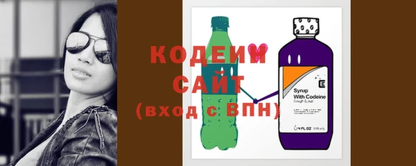 дмт Лиски