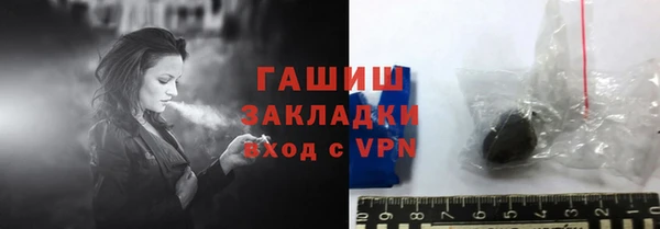 дмт Лиски
