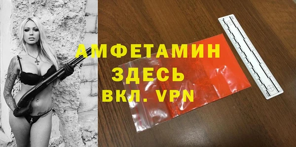 меф VHQ Майский