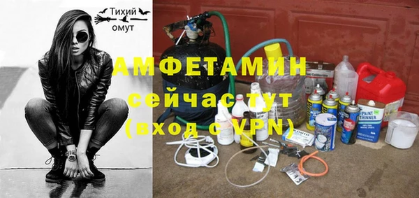 меф VHQ Майский