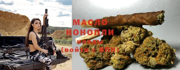 COCAINE Магадан