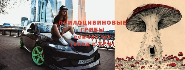 меф VHQ Липки