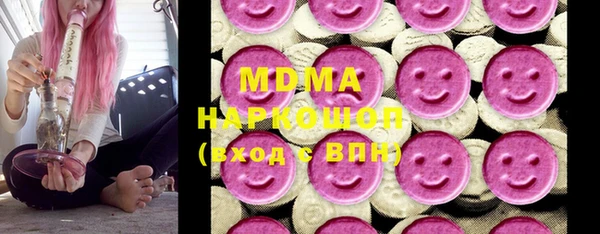 мефедрон VHQ Лихославль