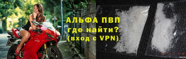 меф VHQ Липки