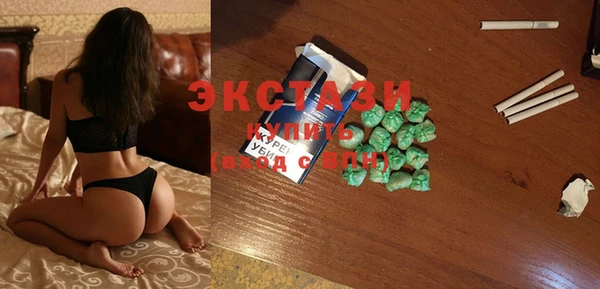меф VHQ Майский