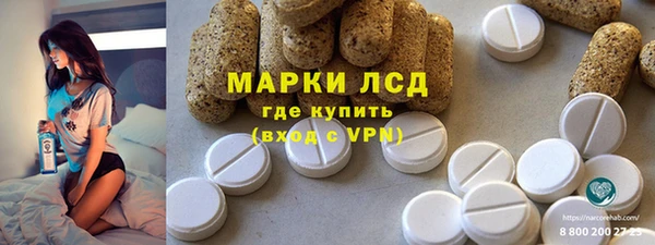 COCAINE Магадан