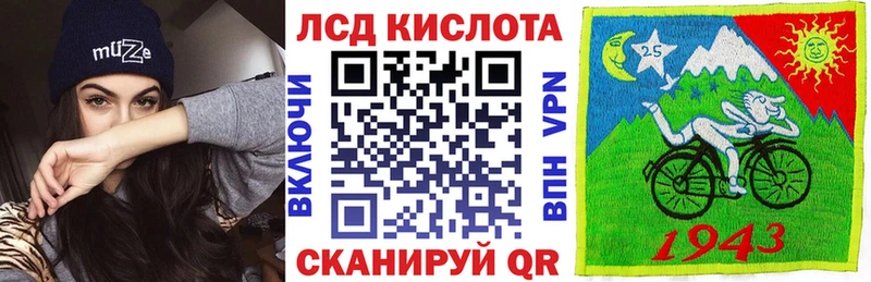Купить закладки  Болгар  Марки 25I-NBOMe 1,8мг 