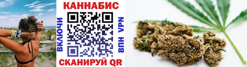 Купить где Болгар Марихуана Ganja